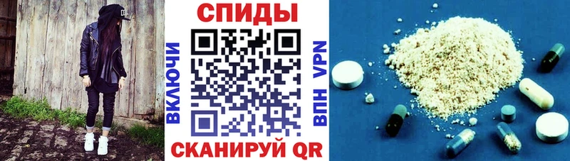 АМФ Розовый  хочу   Волгореченск 