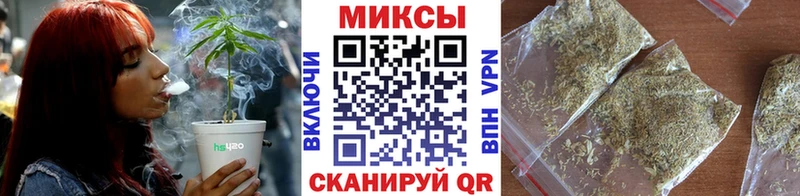 БУТИРАТ Butirat  Волгореченск 
