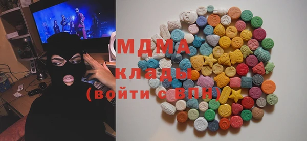spice Белая Калитва