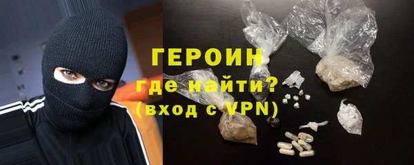 трава Богданович