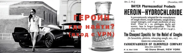 экстази Бугульма