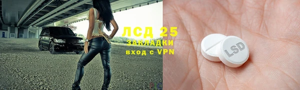a pvp Баксан