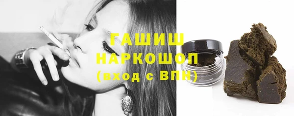spice Белая Калитва