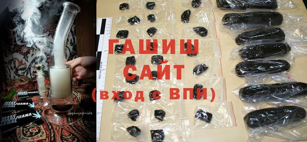spice Белая Калитва