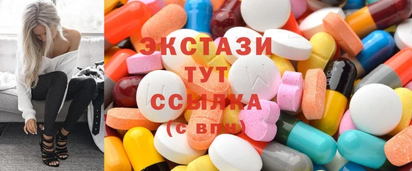трава Богданович